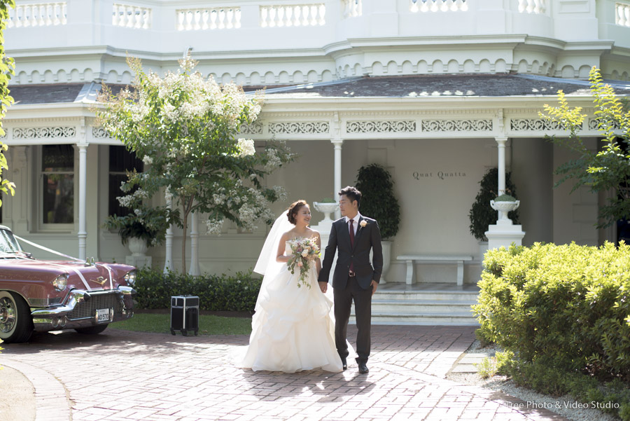 Quat Quatta 71 - Queenie and Dean |Quat Quatta Wedding Photography